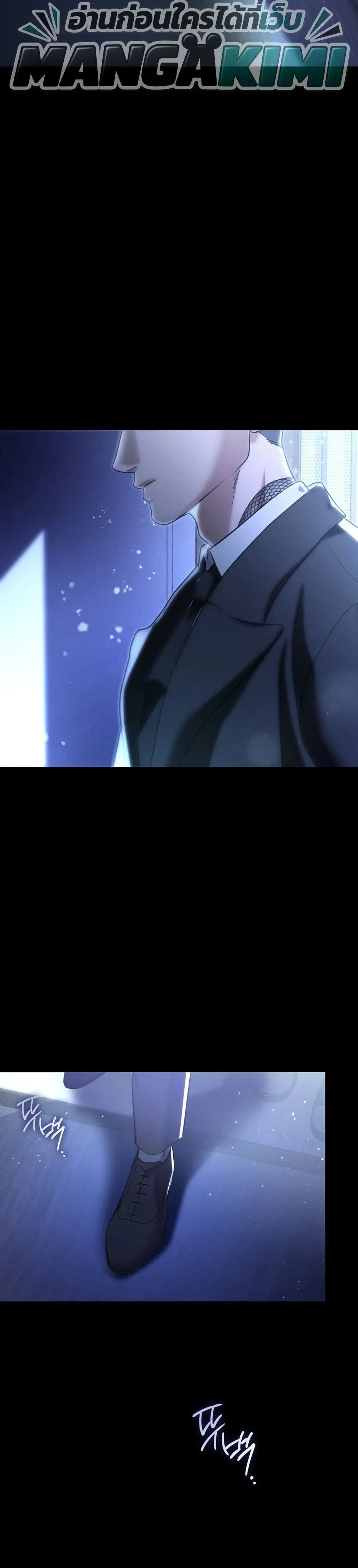 Manga-lc-com อ่านมังงะ อ่านการ์ตูน ออนไลน์ ฟรี Bastard Uncle ตอนที่ 1 2 3 4 5 6 7 8 9 10 11 12 13 14 ฟรี ไม่มีโฆษณา Manga-lc - อ่าน มังงะ อ่าน การ์ตูน ออนไลน์ อ่านมังงะ ฟรี
