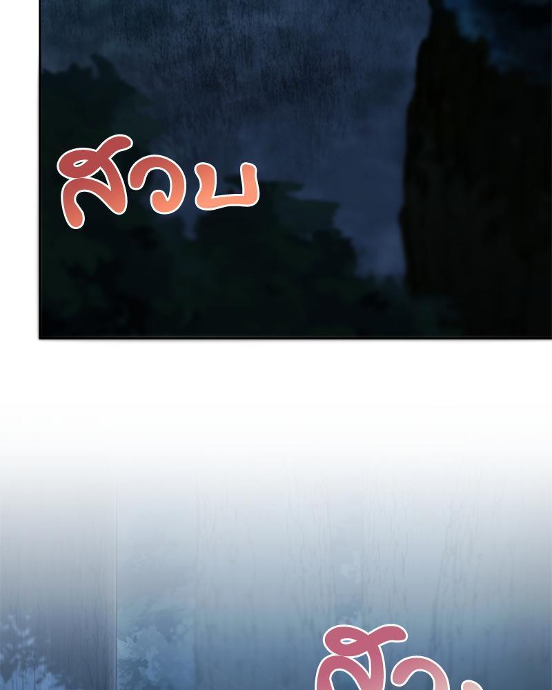 Doujin-Lc- อ่าน โดจิน มังฮวา เกาหลี ญี่ปุ่น จีน แปลไทย From Today My Favorite ตอนที่ 1 2 3 4 5 6 7 8 9 10 11 12 13 14 ฟรี ไม่มีโฆษณา อ่าน โดจิน Manhwa เกาหลี ญี่ปุ่น จีน เรามีครบ คัดมาให้เน้นๆ โดจิน 18+ รับประกันความฟินโดย  Doujin Lc