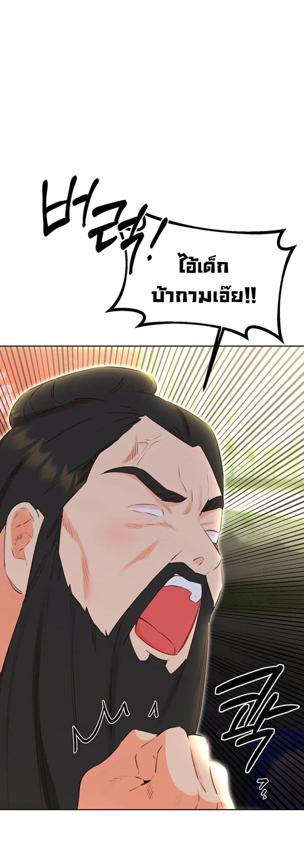 Doujin-Lc- อ่าน โดจิน มังฮวา เกาหลี ญี่ปุ่น จีน แปลไทย Lottery Ticket ตอนที่ 1 2 3 4 5 6 7 8 9 10 11 12 13 14 ฟรี ไม่มีโฆษณา อ่าน โดจิน Manhwa เกาหลี ญี่ปุ่น จีน เรามีครบ คัดมาให้เน้นๆ โดจิน 18+ รับประกันความฟินโดย  Doujin Lc