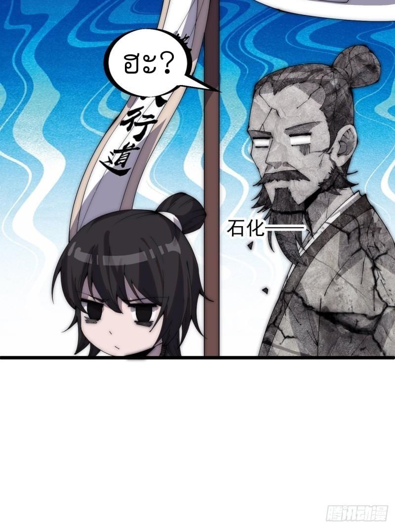 Manga-lc-com อ่านมังงะ อ่านการ์ตูน ออนไลน์ ฟรี It Starts With A Mountain ตอนที่ 1 2 3 4 5 6 7 8 9 10 11 12 13 14 ฟรี ไม่มีโฆษณา Manga-lc - อ่าน มังงะ อ่าน การ์ตูน ออนไลน์ อ่านมังงะ ฟรี