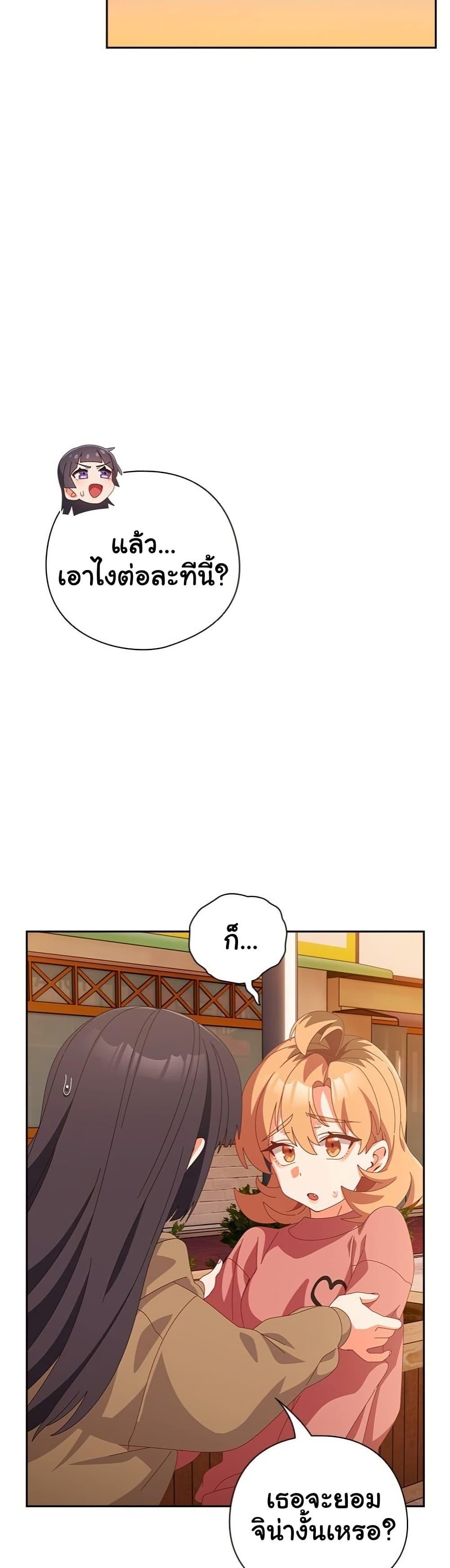 Doujin-Lc- อ่าน โดจิน มังฮวา เกาหลี ญี่ปุ่น จีน แปลไทย Like No Other ตอนที่ 1 2 3 4 5 6 7 8 9 10 11 12 13 14 ฟรี ไม่มีโฆษณา อ่าน โดจิน Manhwa เกาหลี ญี่ปุ่น จีน เรามีครบ คัดมาให้เน้นๆ โดจิน 18+ รับประกันความฟินโดย  Doujin Lc