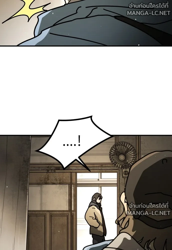 Manga-lc-com อ่านมังงะ อ่านการ์ตูน ออนไลน์ ฟรี วันดีคืนดี โซลก็ ตอนที่ 1 2 3 4 5 6 7 8 9 10 11 12 13 14 ฟรี ไม่มีโฆษณา Manga-lc - อ่าน มังงะ อ่าน การ์ตูน ออนไลน์ อ่านมังงะ ฟรี