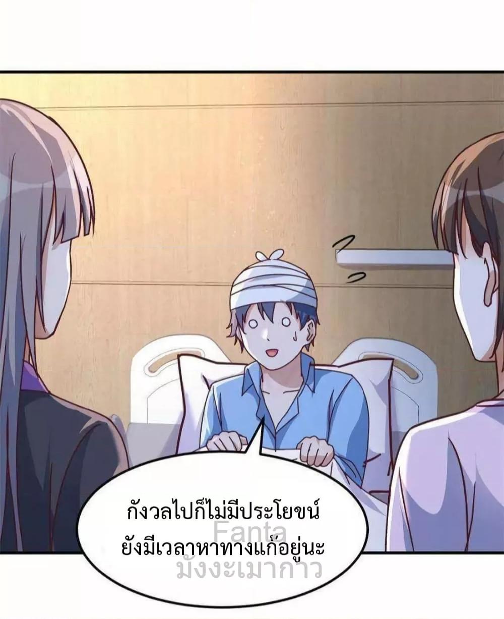 Manga-lc-com อ่านมังงะ อ่านการ์ตูน ออนไลน์ ฟรี MyTwinGirlfri ตอนที่ 1 2 3 4 5 6 7 8 9 10 11 12 13 14 ฟรี ไม่มีโฆษณา Manga-lc - อ่าน มังงะ อ่าน การ์ตูน ออนไลน์ อ่านมังงะ ฟรี