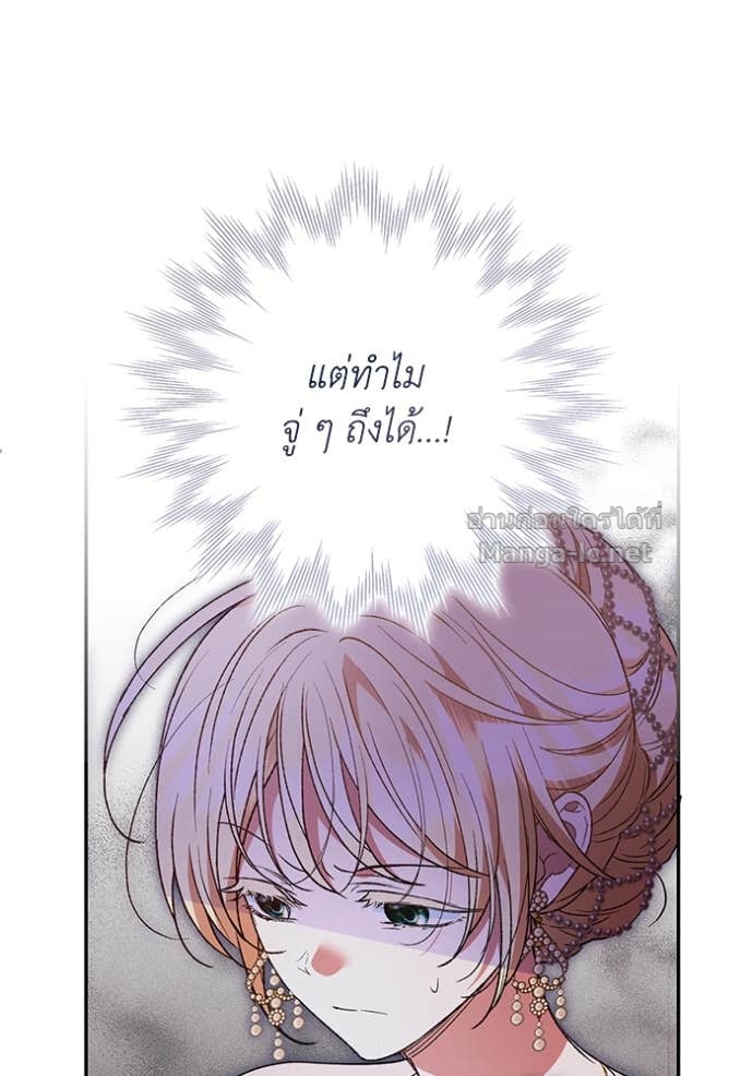 Doujin-Lc- อ่าน โดจิน มังฮวา เกาหลี ญี่ปุ่น จีน แปลไทย คิดว่าการบิดเบือนต้นฉบับ มันทำได้ง่าย ๆ หรือไง ตอนที่ 1 2 3 4 5 6 7 8 9 10 11 12 13 14 ฟรี ไม่มีโฆษณา อ่าน โดจิน Manhwa เกาหลี ญี่ปุ่น จีน เรามีครบ คัดมาให้เน้นๆ โดจิน 18+ รับประกันความฟินโดย Doujin Lc