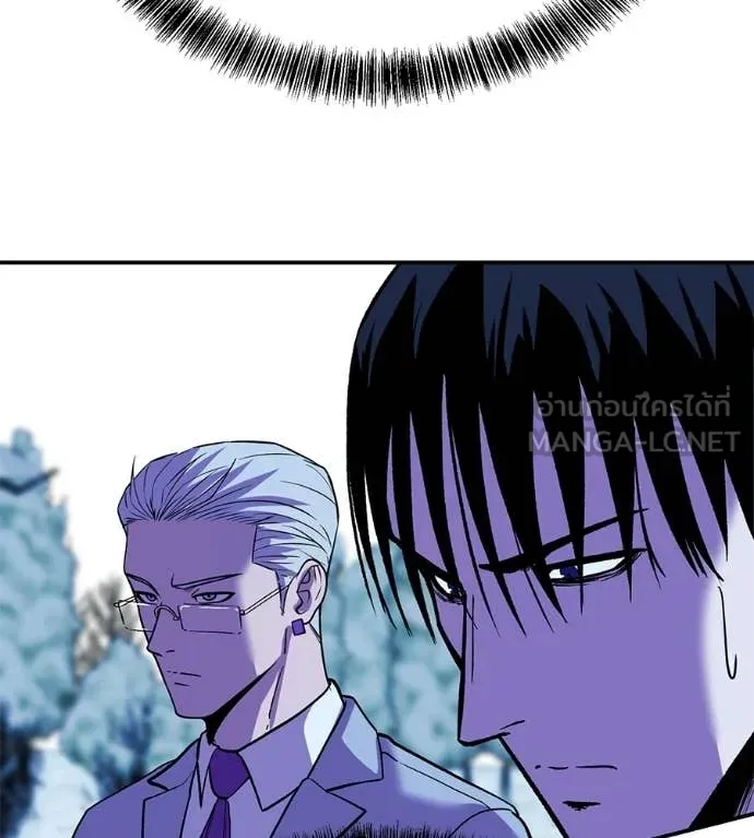 เรียกฉันว่าพระเจ้า ตอนที่ 85 รูปที่ 133