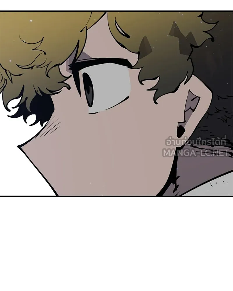 Player ตอนที่ 46 รูปที่ 105