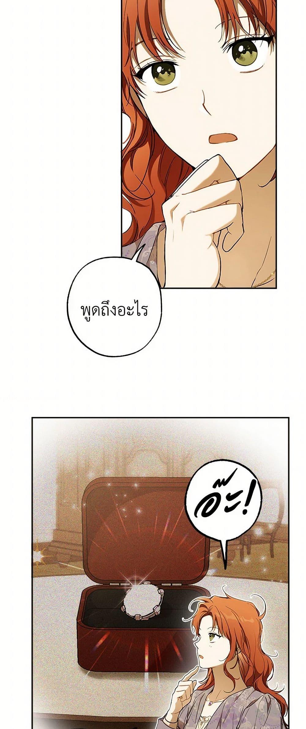 Manga-lc-com อ่านมังงะ อ่านการ์ตูน ออนไลน์ ฟรี It Was All a Mistake ตอนที่ 1 2 3 4 5 6 7 8 9 10 11 12 13 14 ฟรี ไม่มีโฆษณา Manga-lc - อ่าน มังงะ อ่าน การ์ตูน ออนไลน์ อ่านมังงะ ฟรี