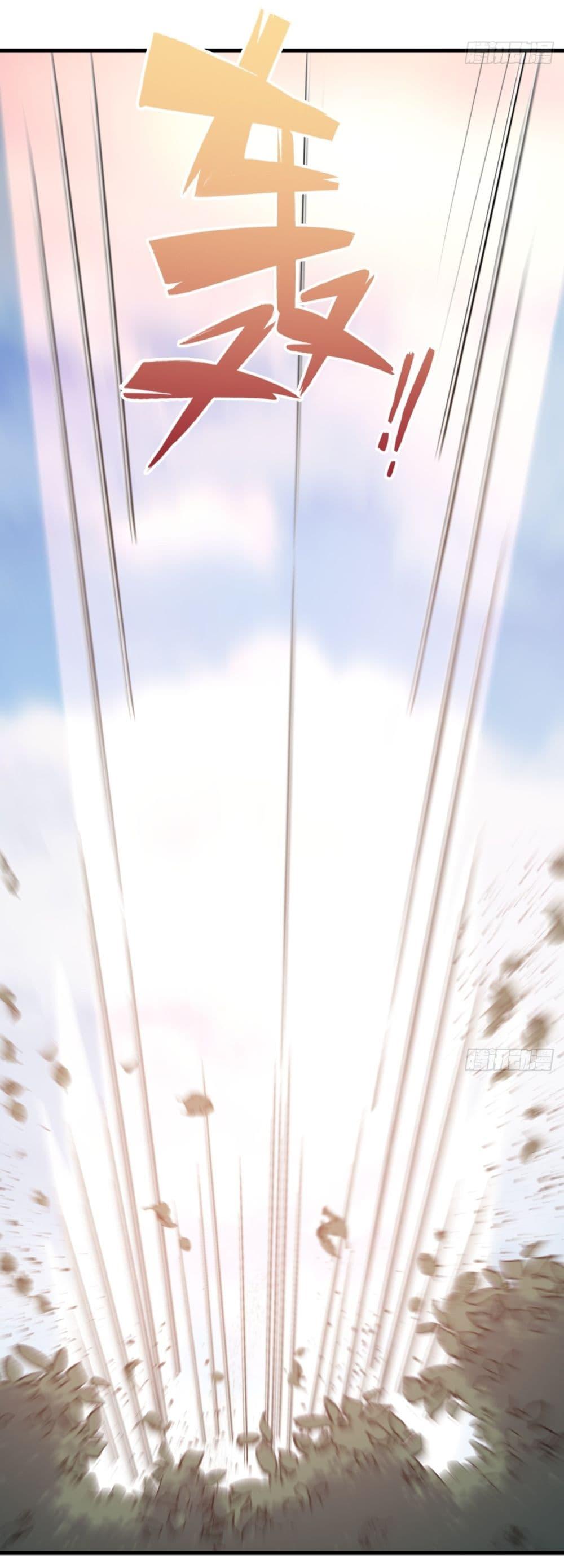 Manga-lc-com อ่านมังงะ อ่านการ์ตูน ออนไลน์ ฟรี Invincible After a Hundred Years of Seclusion ตอนที่ 1 2 3 4 5 6 7 8 9 10 11 12 13 14 ฟรี ไม่มีโฆษณา Manga-lc - อ่าน มังงะ อ่าน การ์ตูน ออนไลน์ อ่านมังงะ ฟรี