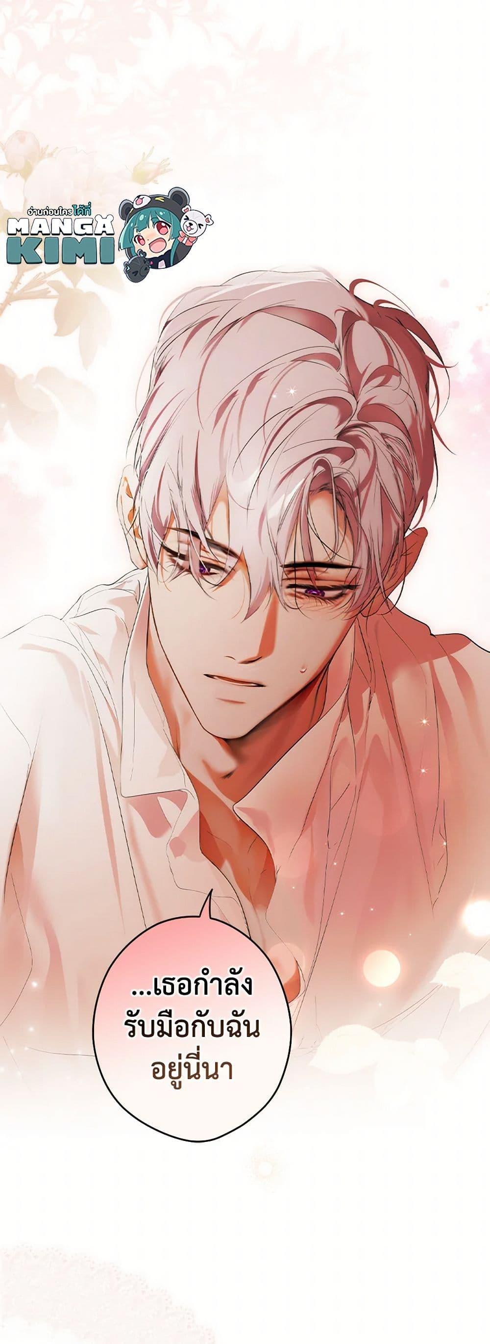 Manga-lc-com อ่านมังงะ อ่านการ์ตูน ออนไลน์ ฟรี Secret Lady ตอนที่ 1 2 3 4 5 6 7 8 9 10 11 12 13 14 ฟรี ไม่มีโฆษณา Manga-lc - อ่าน มังงะ อ่าน การ์ตูน ออนไลน์ อ่านมังงะ ฟรี