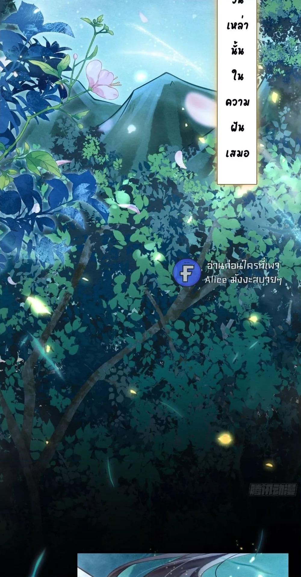 Manga-lc-com อ่านมังงะ อ่านการ์ตูน ออนไลน์ ฟรี LonelySunset– ตอนที่ 1 2 3 4 5 6 7 8 9 10 11 12 13 14 ฟรี ไม่มีโฆษณา Manga-lc - อ่าน มังงะ อ่าน การ์ตูน ออนไลน์ อ่านมังงะ ฟรี