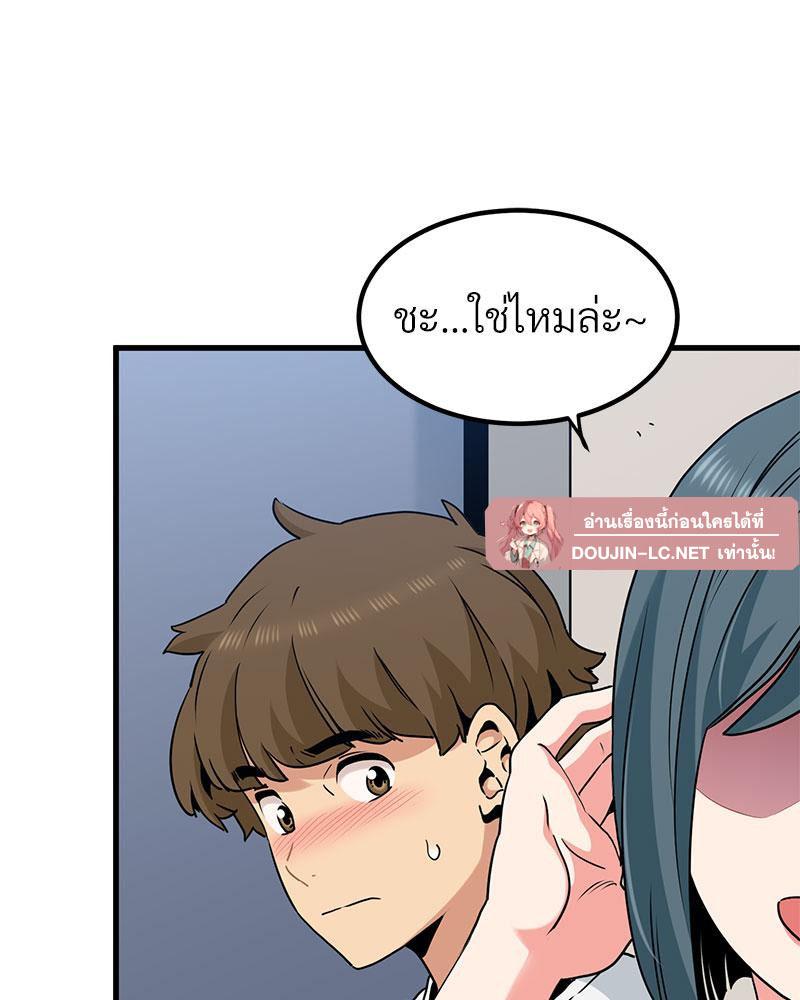 Doujin-Lc- อ่าน โดจิน มังฮวา เกาหลี ญี่ปุ่น จีน แปลไทย A Turning Point Raw ตอนที่ 1 2 3 4 5 6 7 8 9 10 11 12 13 14 ฟรี ไม่มีโฆษณา อ่าน โดจิน Manhwa เกาหลี ญี่ปุ่น จีน เรามีครบ คัดมาให้เน้นๆ โดจิน 18+ รับประกันความฟินโดย  Doujin Lc