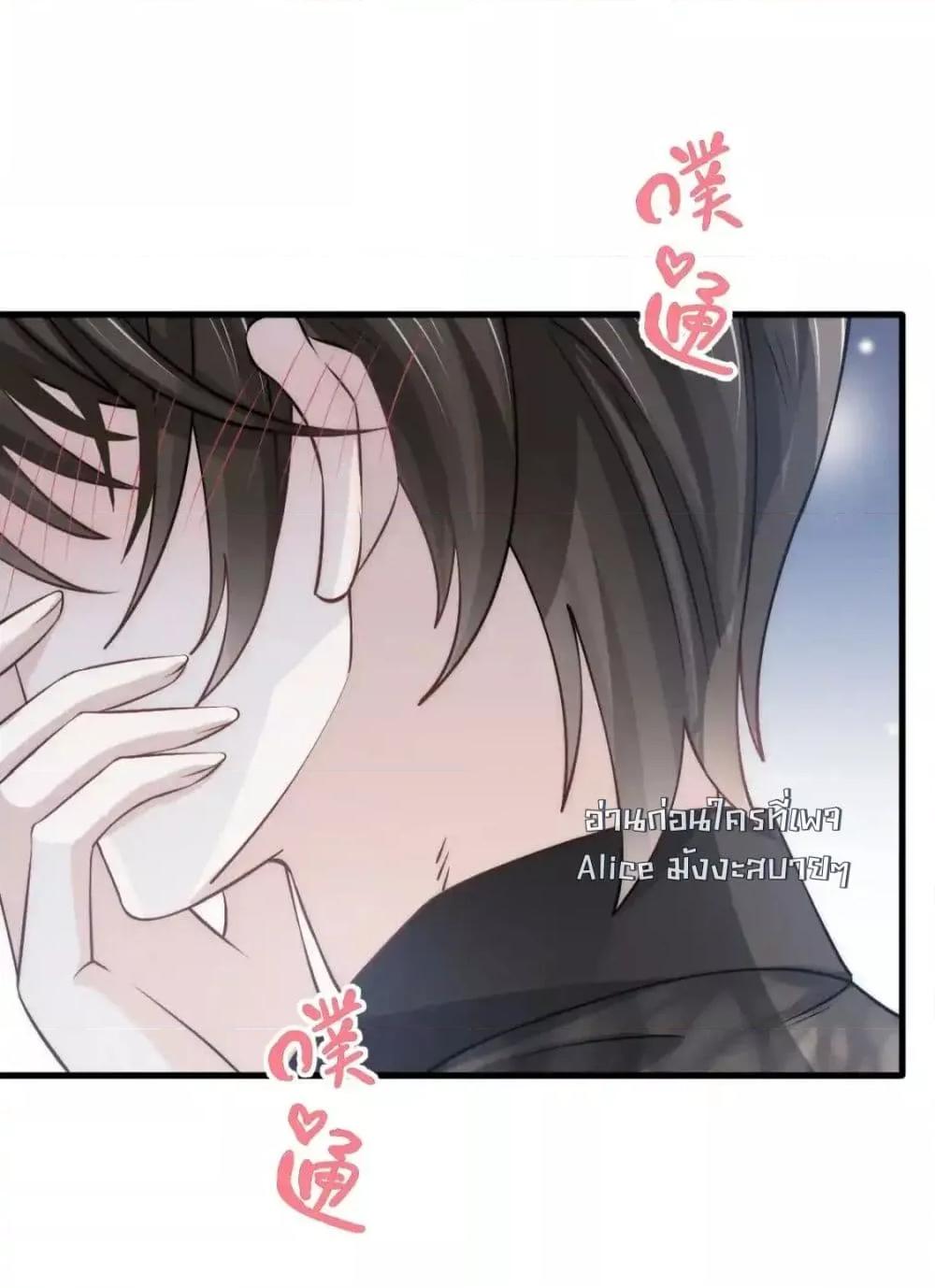 Manga-lc-com อ่านมังงะ อ่านการ์ตูน ออนไลน์ ฟรี DingFleetingY ตอนที่ 1 2 3 4 5 6 7 8 9 10 11 12 13 14 ฟรี ไม่มีโฆษณา Manga-lc - อ่าน มังงะ อ่าน การ์ตูน ออนไลน์ อ่านมังงะ ฟรี