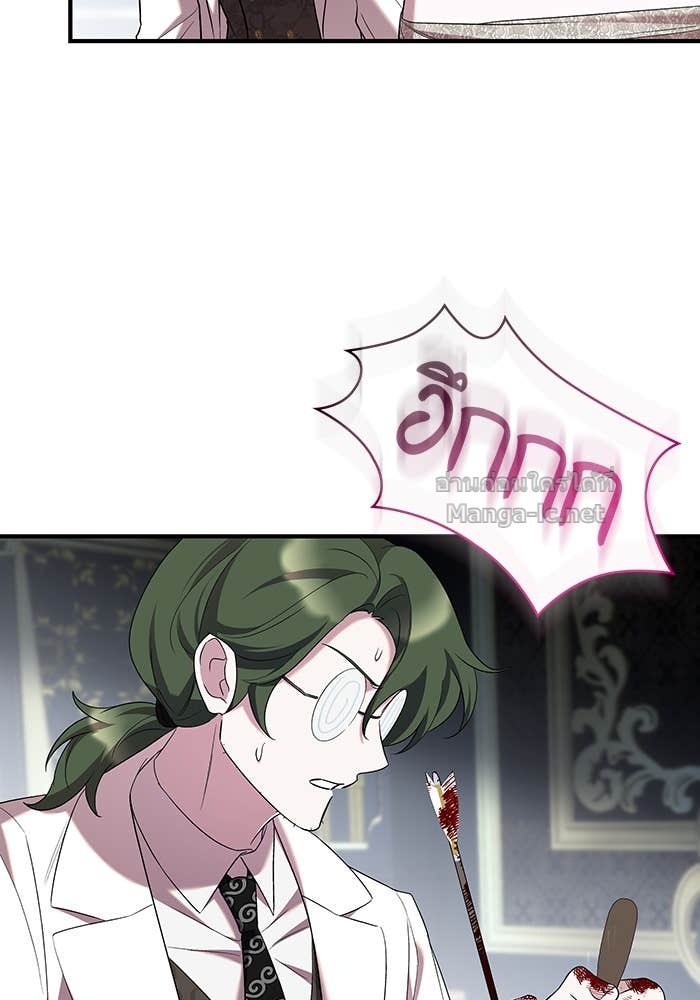 Doujin-Lc- อ่าน โดจิน มังฮวา เกาหลี ญี่ปุ่น จีน แปลไทย ชายาคนสุดท้ายของเจ้าชายไร้หัวใจ ตอนที่ 1 2 3 4 5 6 7 8 9 10 11 12 13 14 ฟรี ไม่มีโฆษณา อ่าน โดจิน Manhwa เกาหลี ญี่ปุ่น จีน เรามีครบ คัดมาให้เน้นๆ โดจิน 18+ รับประกันความฟินโดย Doujin Lc