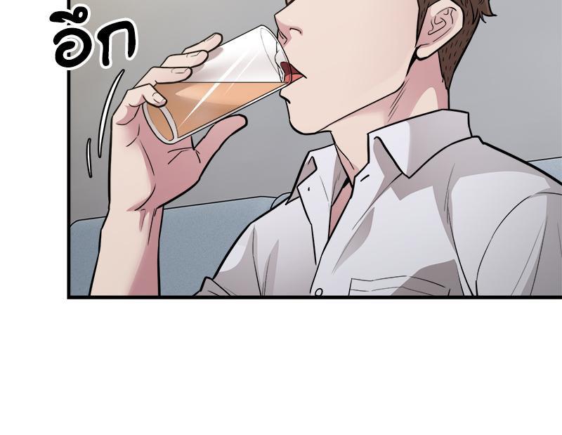 Doujin-Lc- อ่าน โดจิน มังฮวา เกาหลี ญี่ปุ่น จีน แปลไทย Taxi ตอนที่ 1 2 3 4 5 6 7 8 9 10 11 12 13 14 ฟรี ไม่มีโฆษณา อ่าน โดจิน Manhwa เกาหลี ญี่ปุ่น จีน เรามีครบ คัดมาให้เน้นๆ โดจิน 18+ รับประกันความฟินโดย  Doujin Lc