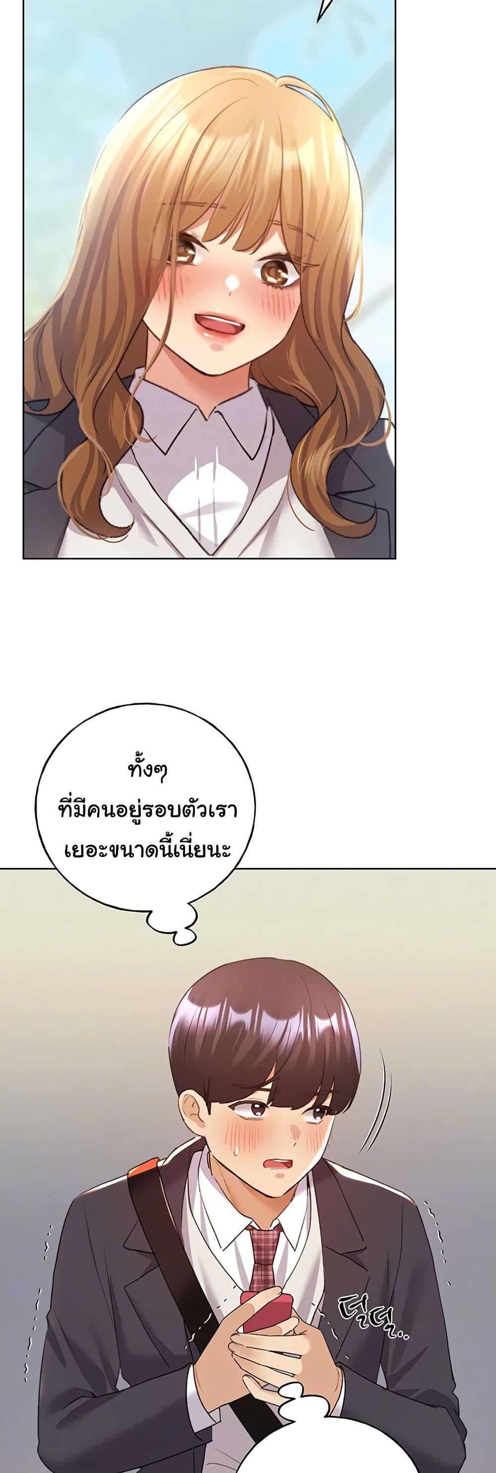 Doujin-Lc- อ่าน โดจิน มังฮวา เกาหลี ญี่ปุ่น จีน แปลไทย My Illustrator ตอนที่ 1 2 3 4 5 6 7 8 9 10 11 12 13 14 ฟรี ไม่มีโฆษณา อ่าน โดจิน Manhwa เกาหลี ญี่ปุ่น จีน เรามีครบ คัดมาให้เน้นๆ โดจิน 18+ รับประกันความฟินโดย  Doujin Lc