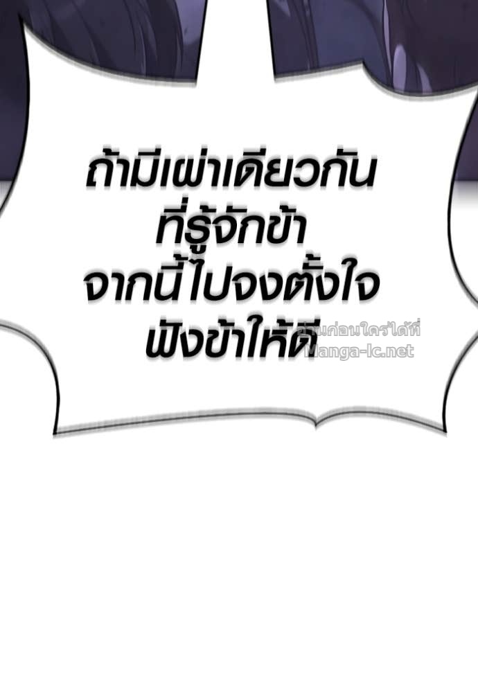 Doujin-Lc- อ่าน โดจิน มังฮวา เกาหลี ญี่ปุ่น จีน แปลไทย เอาชีวิตรอดในเกมฉบับคนเถื่อน ตอนที่ 1 2 3 4 5 6 7 8 9 10 11 12 13 14 ฟรี ไม่มีโฆษณา อ่าน โดจิน Manhwa เกาหลี ญี่ปุ่น จีน เรามีครบ คัดมาให้เน้นๆ โดจิน 18+ รับประกันความฟินโดย Doujin Lc