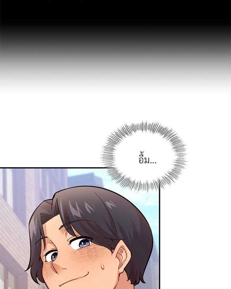 Doujin-Lc- อ่าน โดจิน มังฮวา เกาหลี ญี่ปุ่น จีน แปลไทย Playing On Hard Mode ตอนที่ 1 2 3 4 5 6 7 8 9 10 11 12 13 14 ฟรี ไม่มีโฆษณา อ่าน โดจิน Manhwa เกาหลี ญี่ปุ่น จีน เรามีครบ คัดมาให้เน้นๆ โดจิน 18+ รับประกันความฟินโดย  Doujin Lc