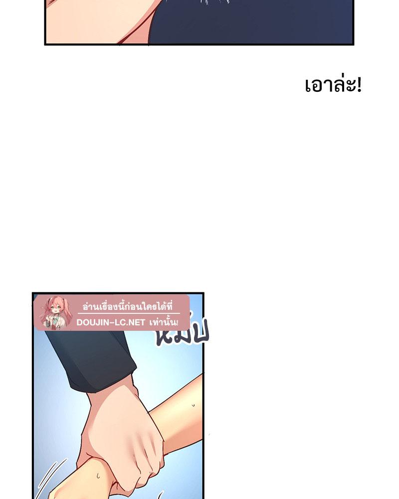 Doujin-Lc- อ่าน โดจิน มังฮวา เกาหลี ญี่ปุ่น จีน แปลไทย Playing On Hard Mode ตอนที่ 1 2 3 4 5 6 7 8 9 10 11 12 13 14 ฟรี ไม่มีโฆษณา อ่าน โดจิน Manhwa เกาหลี ญี่ปุ่น จีน เรามีครบ คัดมาให้เน้นๆ โดจิน 18+ รับประกันความฟินโดย  Doujin Lc