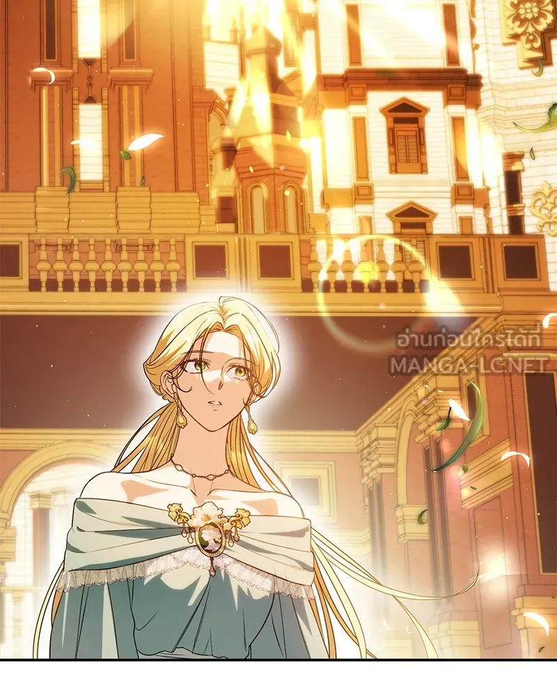ดัชเชสเชลย ตอนที่ 2 รูปที่ 129