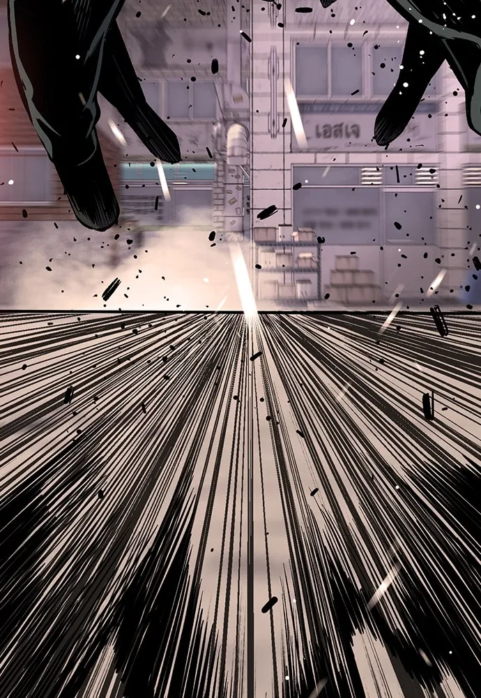 King Game ตอนที่ 15 ลุย!!! รูปที่ 106