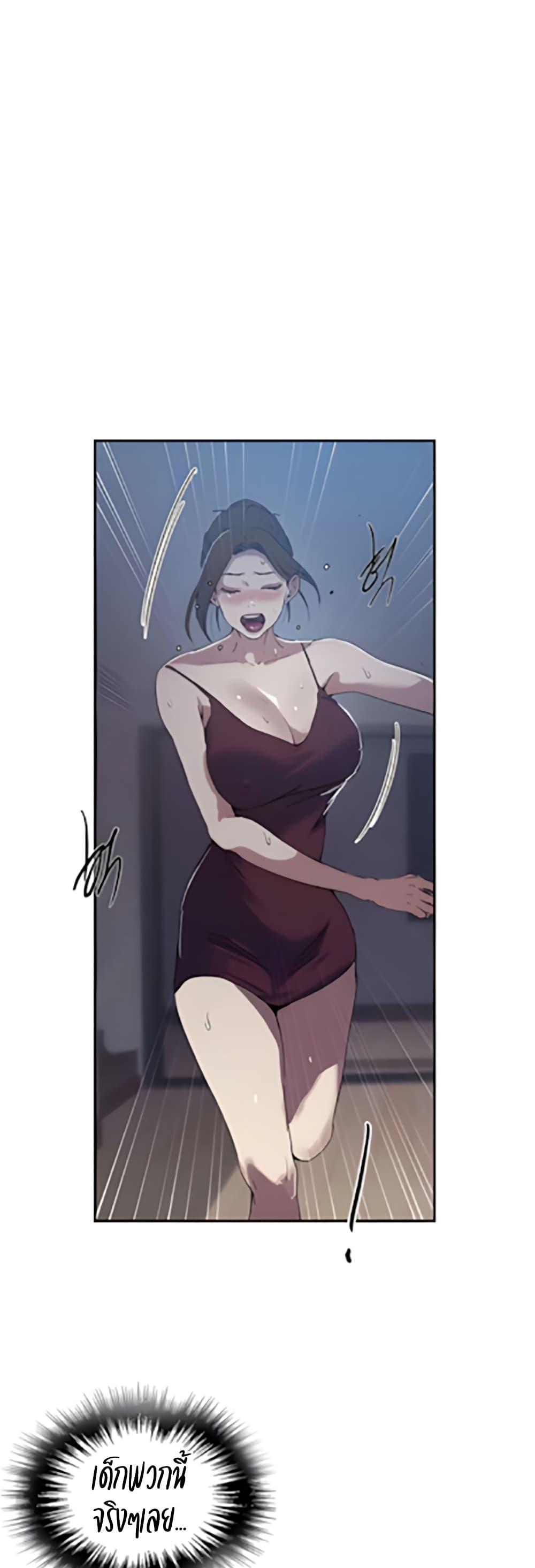 Doujin-Lc- อ่าน โดจิน มังฮวา เกาหลี ญี่ปุ่น จีน แปลไทย Secret Class ตอนที่ 1 2 3 4 5 6 7 8 9 10 11 12 13 14 ฟรี ไม่มีโฆษณา อ่าน โดจิน Manhwa เกาหลี ญี่ปุ่น จีน เรามีครบ คัดมาให้เน้นๆ โดจิน 18+ รับประกันความฟินโดย  Doujin Lc