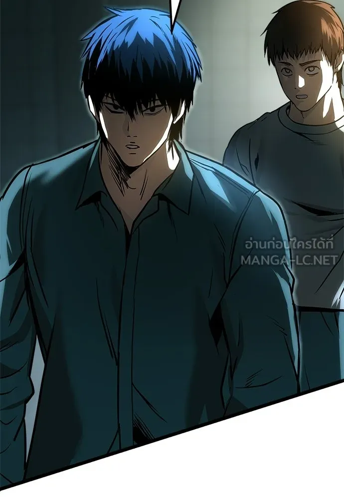 ผู้คุมหมายเลข 0 ตอนที่ 33 รูปที่ 33