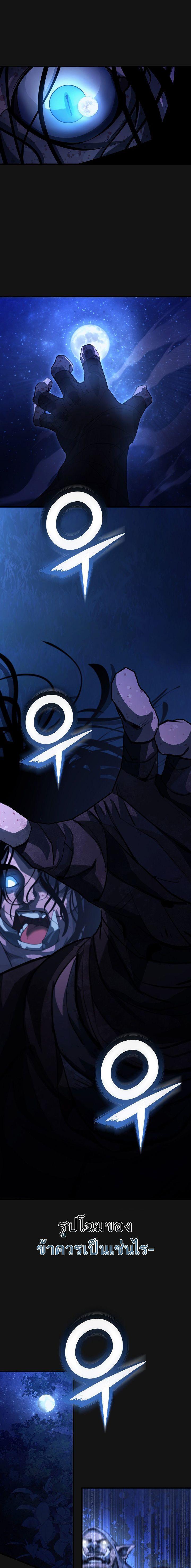 Manga-lc-com อ่านมังงะ อ่านการ์ตูน ออนไลน์ ฟรี Half Blood ตอนที่ 1 2 3 4 5 6 7 8 9 10 11 12 13 14 ฟรี ไม่มีโฆษณา Manga-lc - อ่าน มังงะ อ่าน การ์ตูน ออนไลน์ อ่านมังงะ ฟรี