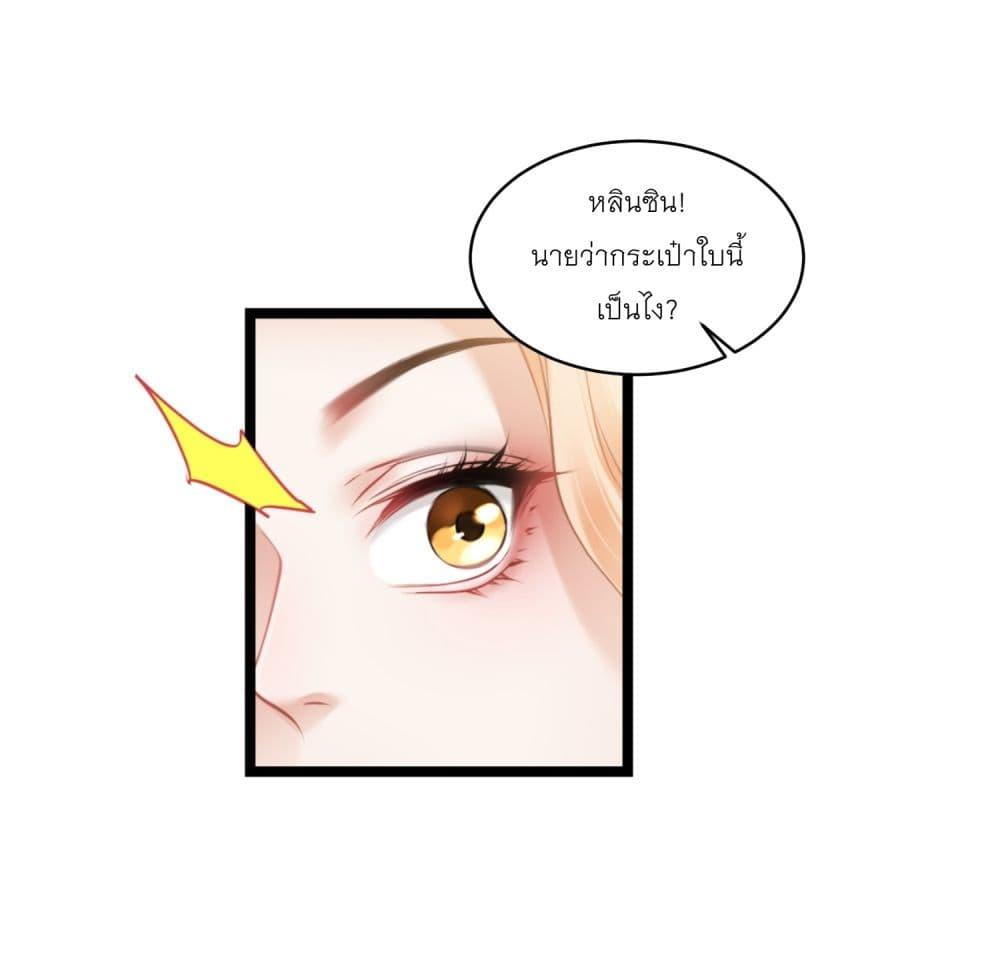 Manga-lc-com อ่านมังงะ อ่านการ์ตูน ออนไลน์ ฟรี Became a Billionaire After Dog Licking Improperly ตอนที่ 1 2 3 4 5 6 7 8 9 10 11 12 13 14 ฟรี ไม่มีโฆษณา Manga-lc - อ่าน มังงะ อ่าน การ์ตูน ออนไลน์ อ่านมังงะ ฟรี