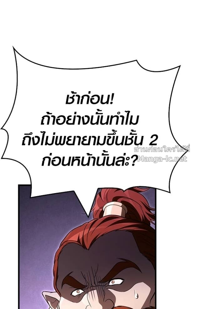 Doujin-Lc- อ่าน โดจิน มังฮวา เกาหลี ญี่ปุ่น จีน แปลไทย เอาชีวิตรอดในเกมฉบับคนเถื่อน ตอนที่ 1 2 3 4 5 6 7 8 9 10 11 12 13 14 ฟรี ไม่มีโฆษณา อ่าน โดจิน Manhwa เกาหลี ญี่ปุ่น จีน เรามีครบ คัดมาให้เน้นๆ โดจิน 18+ รับประกันความฟินโดย Doujin Lc
