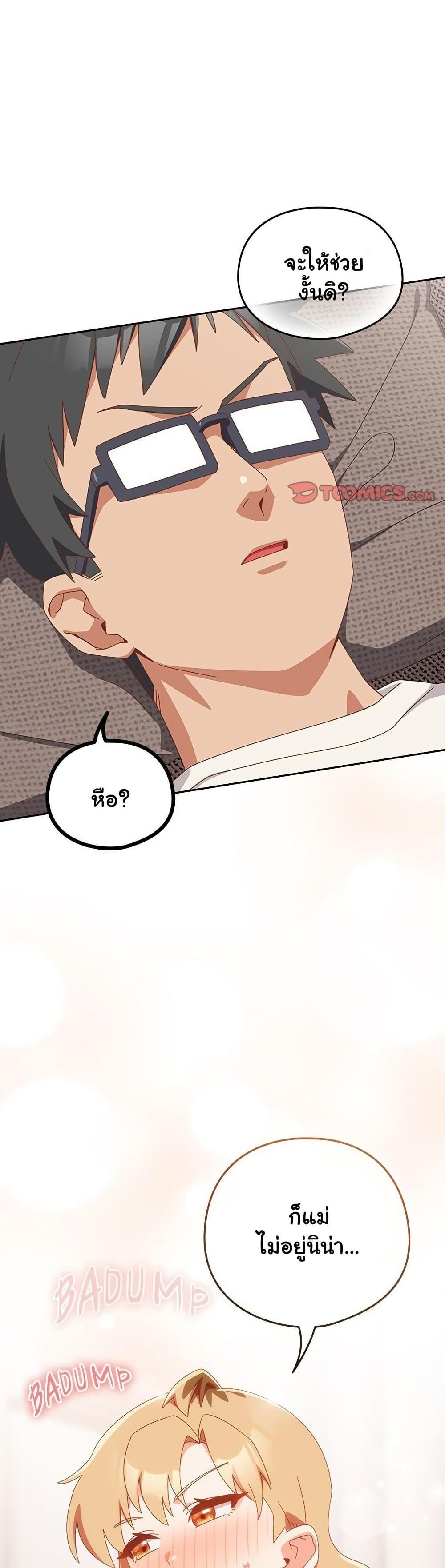 Doujin-Lc- อ่าน โดจิน มังฮวา เกาหลี ญี่ปุ่น จีน แปลไทย Like No Other ตอนที่ 1 2 3 4 5 6 7 8 9 10 11 12 13 14 ฟรี ไม่มีโฆษณา อ่าน โดจิน Manhwa เกาหลี ญี่ปุ่น จีน เรามีครบ คัดมาให้เน้นๆ โดจิน 18+ รับประกันความฟินโดย  Doujin Lc