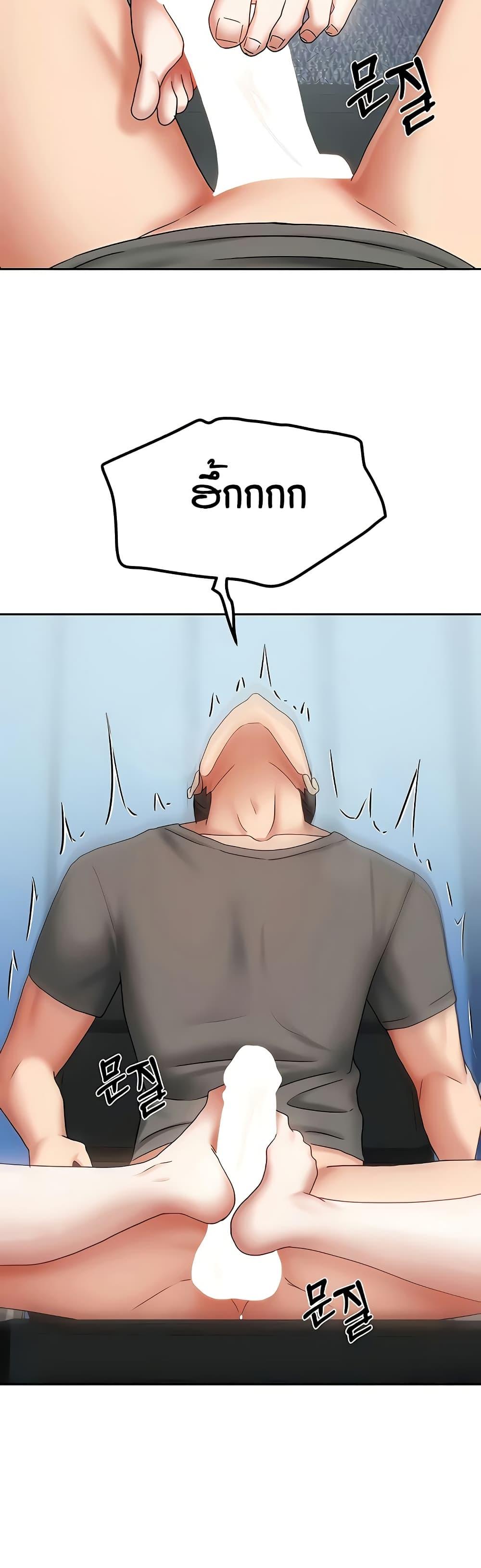 Doujin-Lc- อ่าน โดจิน มังฮวา เกาหลี ญี่ปุ่น จีน แปลไทย Living in Two Houses ตอนที่ 1 2 3 4 5 6 7 8 9 10 11 12 13 14 ฟรี ไม่มีโฆษณา อ่าน โดจิน Manhwa เกาหลี ญี่ปุ่น จีน เรามีครบ คัดมาให้เน้นๆ โดจิน 18+ รับประกันความฟินโดย  Doujin Lc