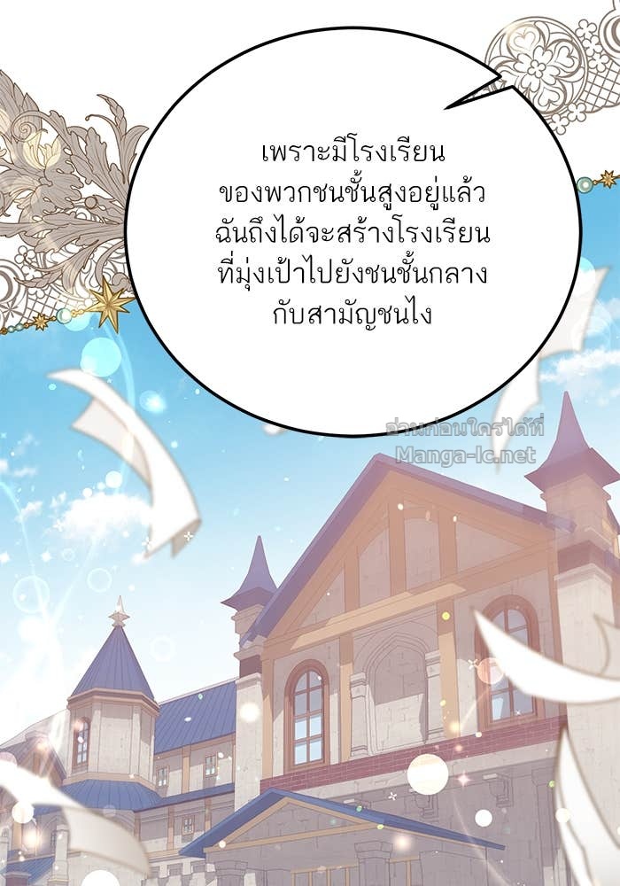 Doujin-Lc- อ่าน โดจิน มังฮวา เกาหลี ญี่ปุ่น จีน แปลไทย ผมเป็นหนุ่มรับใช้ค่ะ ตอนที่ 1 2 3 4 5 6 7 8 9 10 11 12 13 14 ฟรี ไม่มีโฆษณา อ่าน โดจิน Manhwa เกาหลี ญี่ปุ่น จีน เรามีครบ คัดมาให้เน้นๆ โดจิน 18+ รับประกันความฟินโดย Doujin Lc