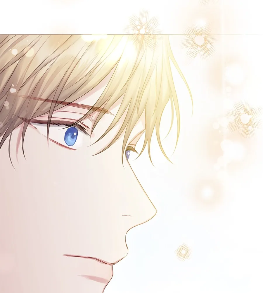 บาสเตียน ตอนที่ 39 รูปที่ 86