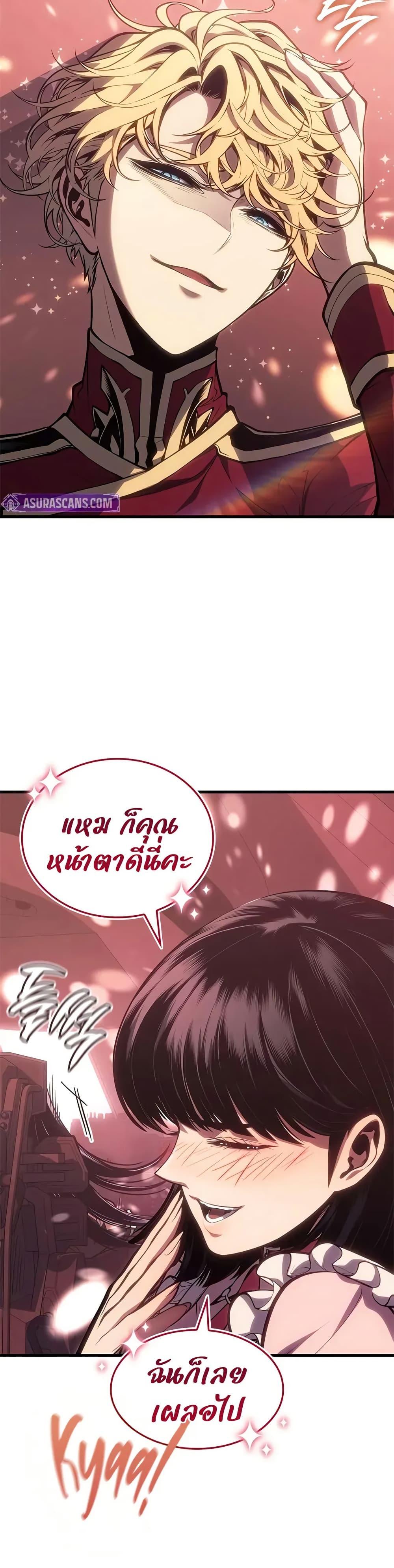 Manga-lc-com อ่านมังงะ อ่านการ์ตูน ออนไลน์ ฟรี Bad Bone Blood ตอนที่ 1 2 3 4 5 6 7 8 9 10 11 12 13 14 ฟรี ไม่มีโฆษณา Manga-lc - อ่าน มังงะ อ่าน การ์ตูน ออนไลน์ อ่านมังงะ ฟรี