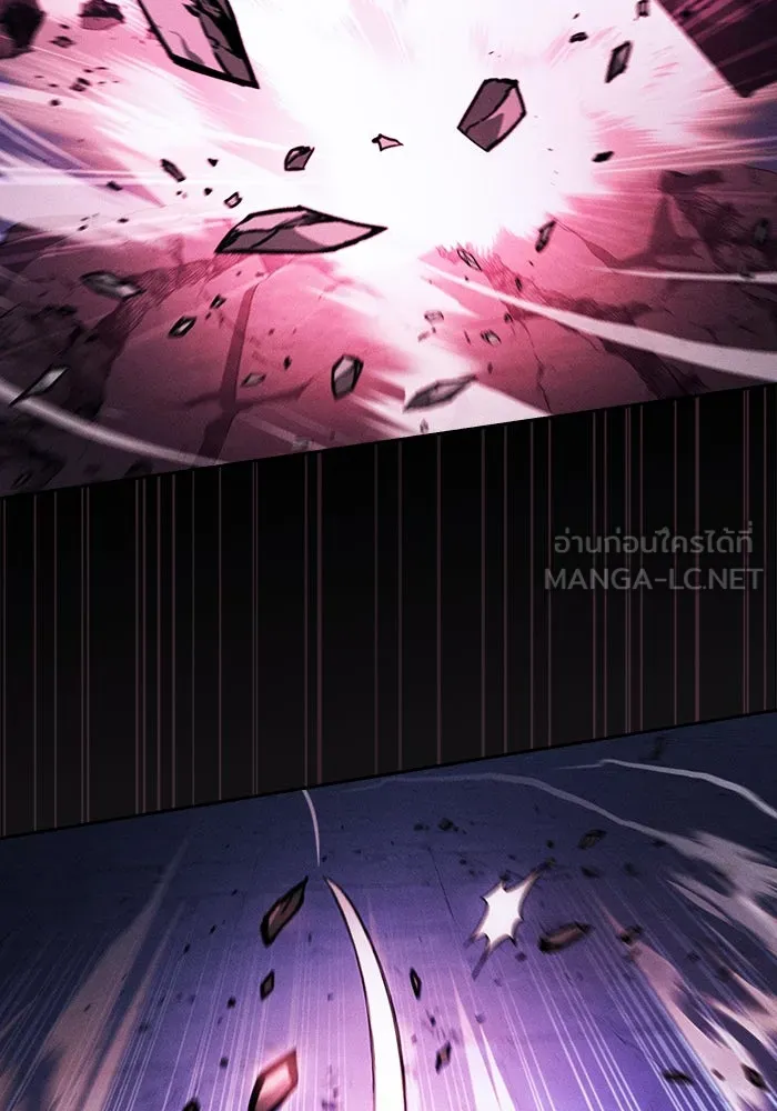 นักดาบอัจฉริยะจากอะคาเดมี ตอนที่ 112 รูปที่ 30