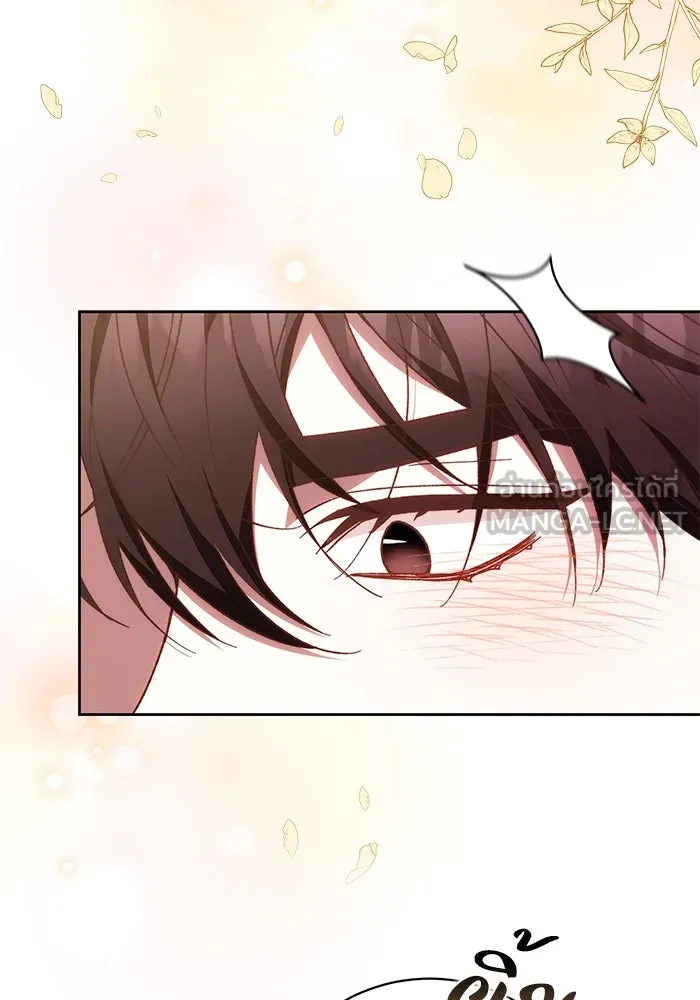 ย้อนเวลาพลิกชะตาทายาท ตอนที่ 39 รูปที่ 15