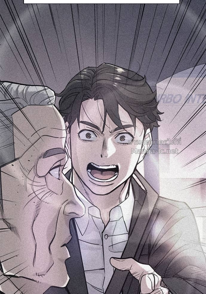 Doujin-Lc- อ่าน โดจิน มังฮวา เกาหลี ญี่ปุ่น จีน แปลไทย Reborn Rich ตอนที่ 1 2 3 4 5 6 7 8 9 10 11 12 13 14 ฟรี ไม่มีโฆษณา อ่าน โดจิน Manhwa เกาหลี ญี่ปุ่น จีน เรามีครบ คัดมาให้เน้นๆ โดจิน 18+ รับประกันความฟินโดย Doujin Lc