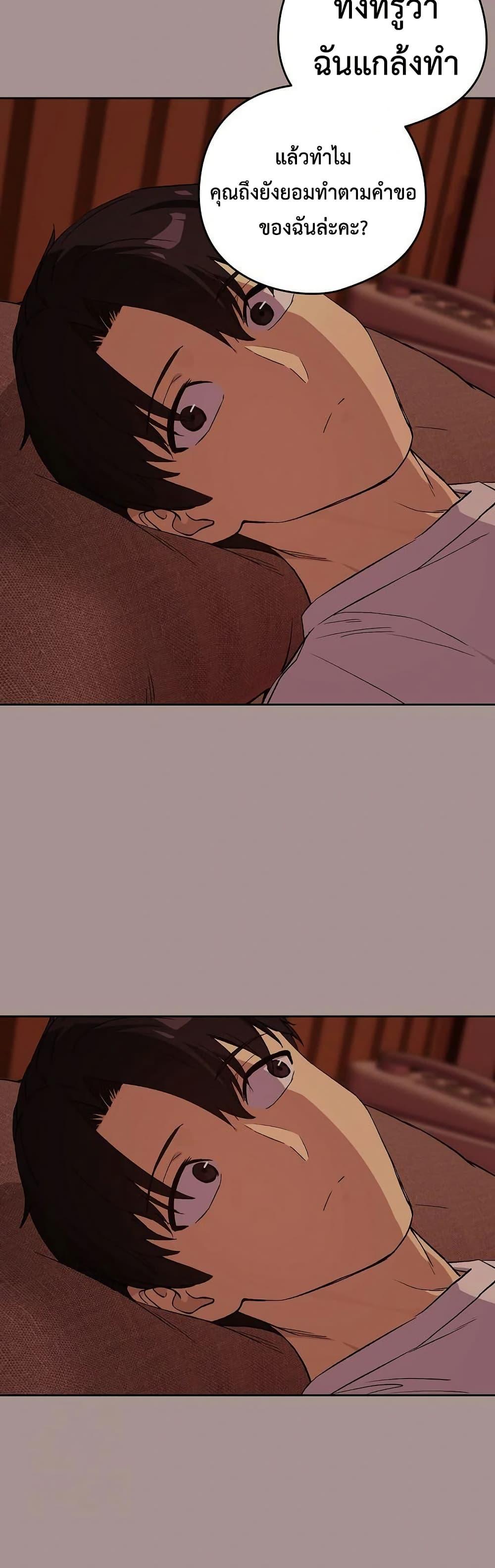 Doujin-Lc- อ่าน โดจิน มังฮวา เกาหลี ญี่ปุ่น จีน แปลไทย After Work ตอนที่ 1 2 3 4 5 6 7 8 9 10 11 12 13 14 ฟรี ไม่มีโฆษณา อ่าน โดจิน Manhwa เกาหลี ญี่ปุ่น จีน เรามีครบ คัดมาให้เน้นๆ โดจิน 18+ รับประกันความฟินโดย  Doujin Lc