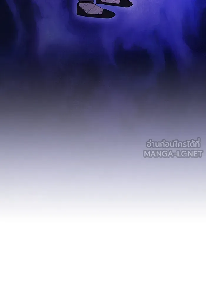 ผู้เล่นขั้นเทพแห่งหอคอยฝึกสอน ตอนที่ 152 รูปที่ 54