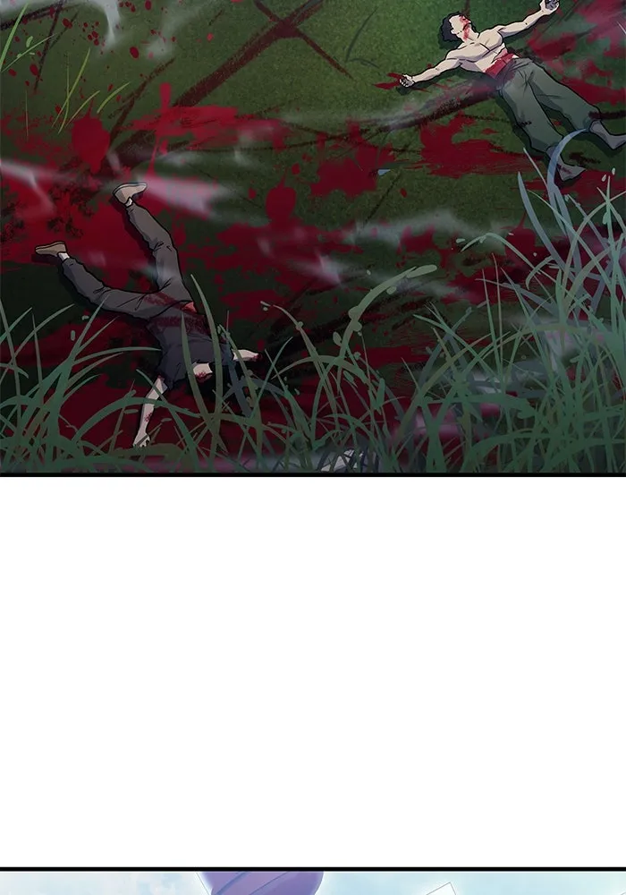 อูเร็ค มาซิโน่ ตอนที่ 1 ชั้นของการทดสอบ รูปที่ 173