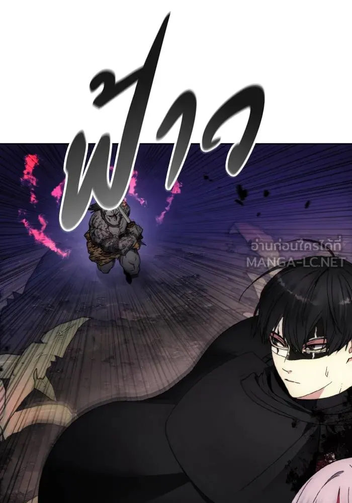 ศึกชิงบัลลังก์เทพเจ้ ตอนที่ 100 รูปที่ 48