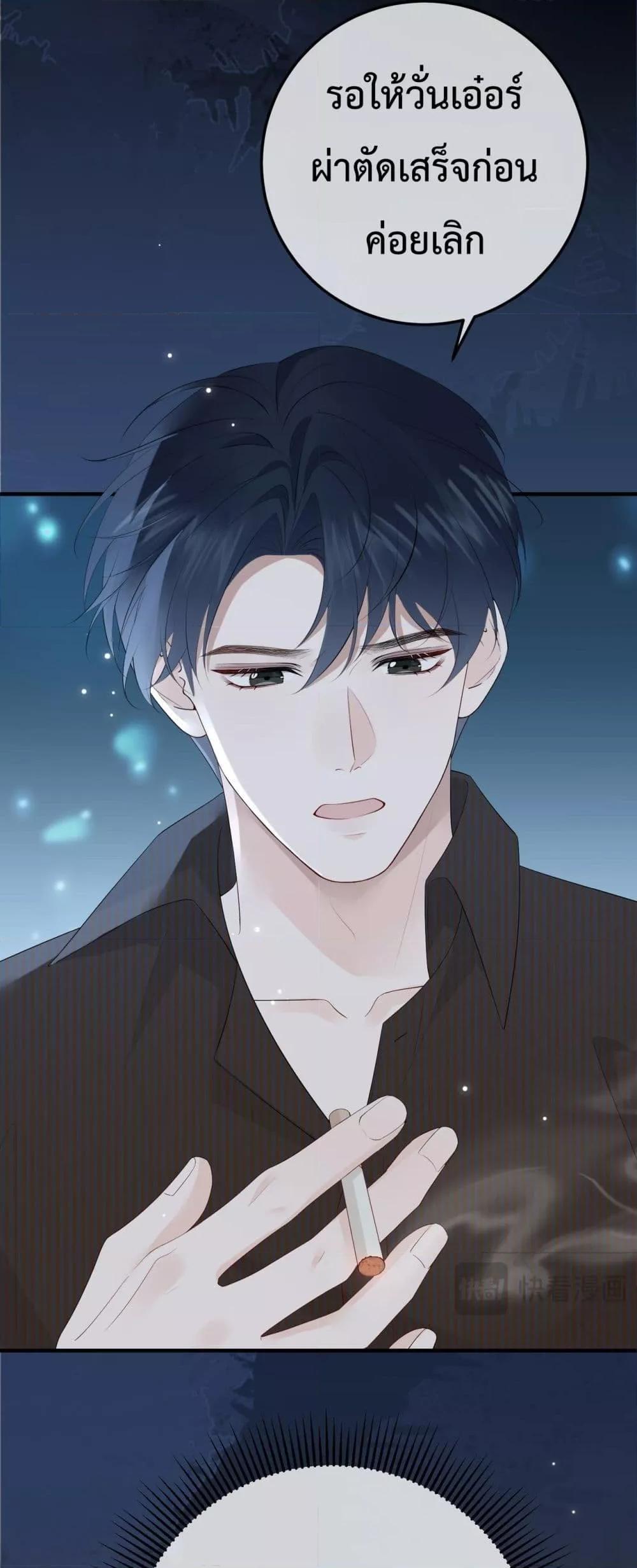 Manga-lc-com อ่านมังงะ อ่านการ์ตูน ออนไลน์ ฟรี 100DaysofMar ตอนที่ 1 2 3 4 5 6 7 8 9 10 11 12 13 14 ฟรี ไม่มีโฆษณา Manga-lc - อ่าน มังงะ อ่าน การ์ตูน ออนไลน์ อ่านมังงะ ฟรี