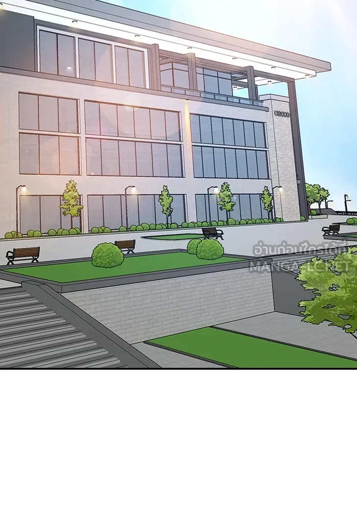 ฉันเนี่ยนะ นักแสดงขั้นเทพ ตอนที่ 5 รูปที่ 75