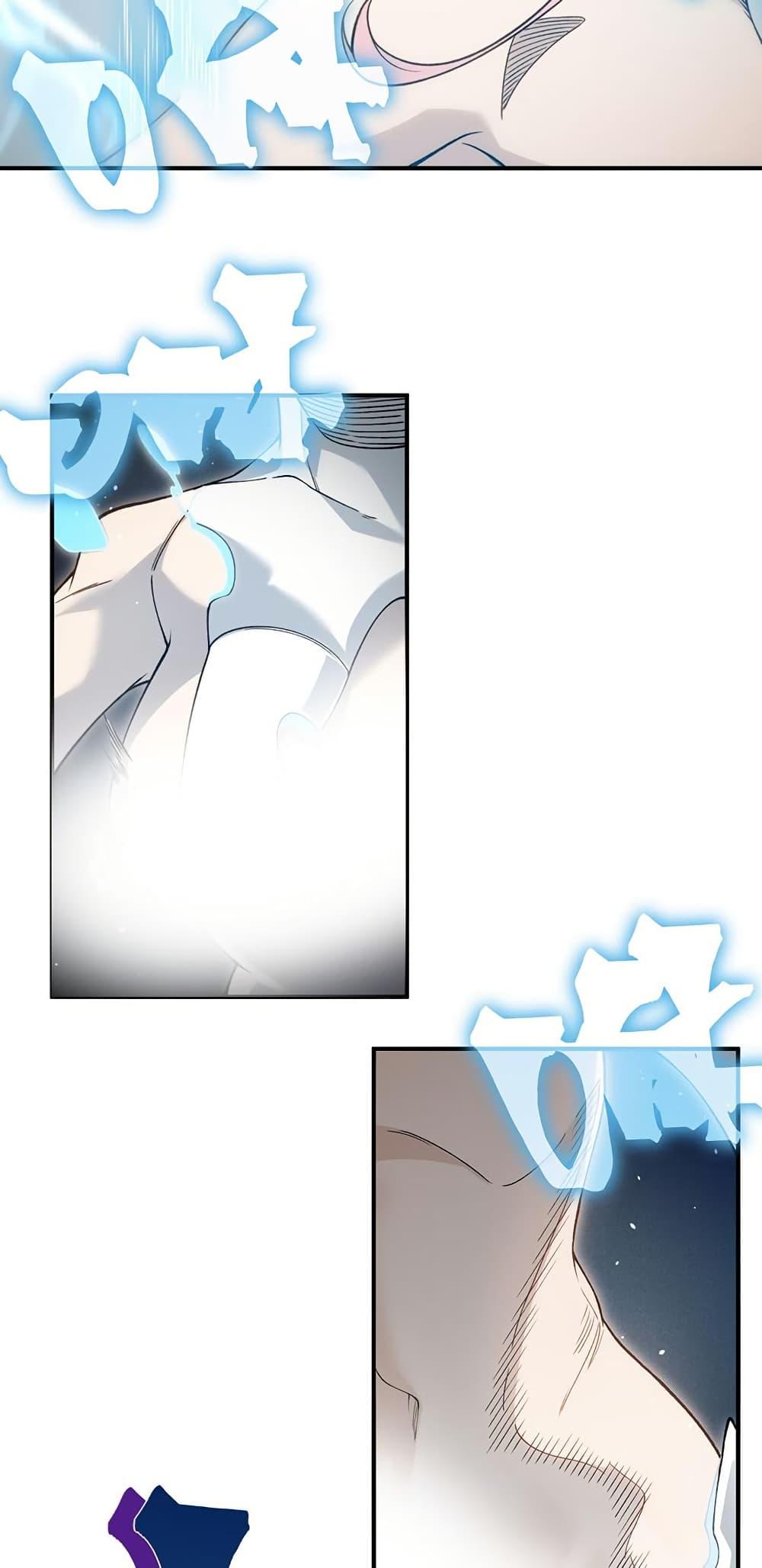 Manga-lc-com อ่านมังงะ อ่านการ์ตูน ออนไลน์ ฟรี Demonic Evolution ตอนที่ 1 2 3 4 5 6 7 8 9 10 11 12 13 14 ฟรี ไม่มีโฆษณา Manga-lc - อ่าน มังงะ อ่าน การ์ตูน ออนไลน์ อ่านมังงะ ฟรี