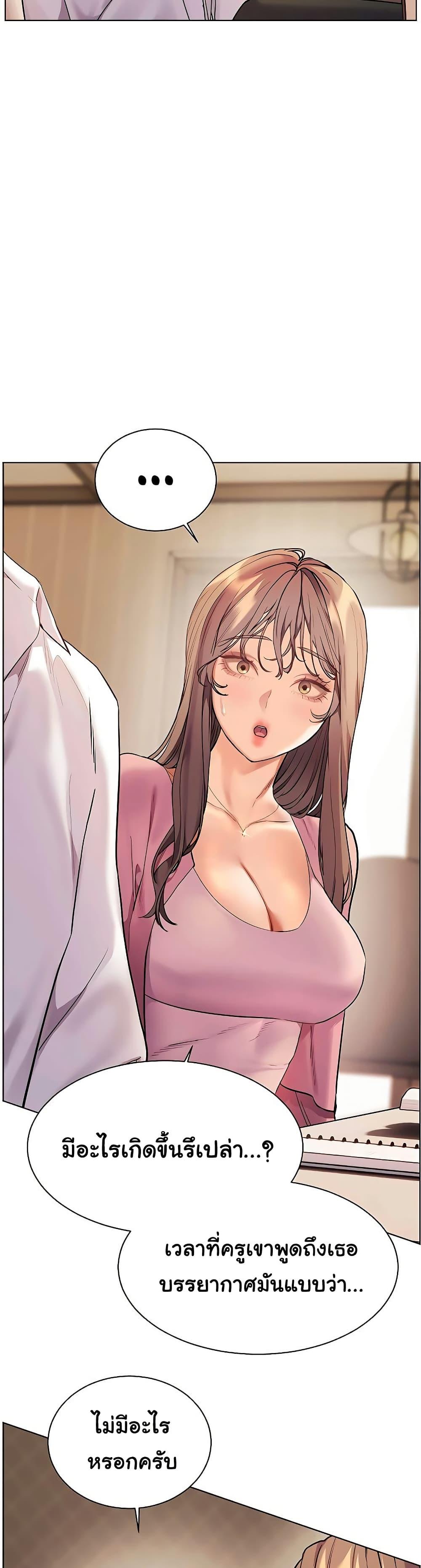 Doujin-Lc- อ่าน โดจิน มังฮวา เกาหลี ญี่ปุ่น จีน แปลไทย Teacher’s Efforts ตอนที่ 1 2 3 4 5 6 7 8 9 10 11 12 13 14 ฟรี ไม่มีโฆษณา อ่าน โดจิน Manhwa เกาหลี ญี่ปุ่น จีน เรามีครบ คัดมาให้เน้นๆ โดจิน 18+ รับประกันความฟินโดย  Doujin Lc