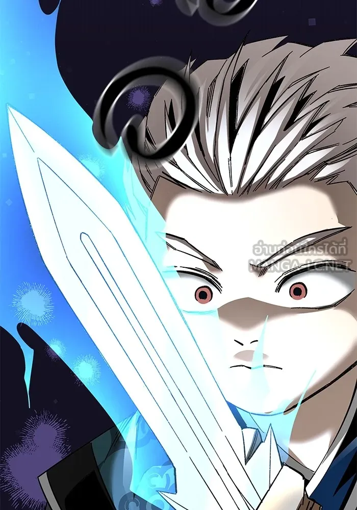 คุณปู่จอมยุทธกับหลานสาวสุดแกร่ง ตอนที่ 71 รูปที่ 60