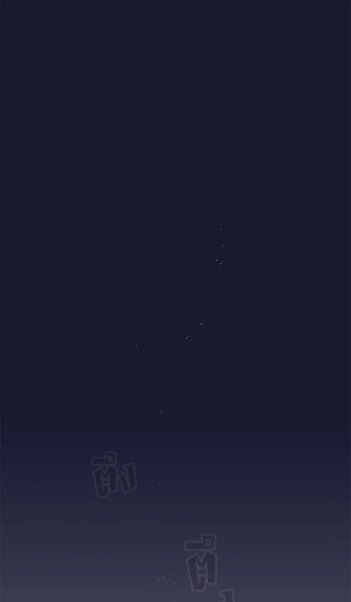 ผู้เล่นขั้นเทพแห่งหอคอยฝึกสอน ตอนที่ 29 รูปที่ 37