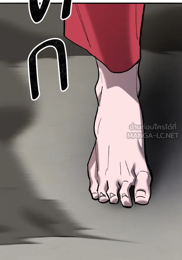 ยอดคนเลเวลทะลุ ตอนที่ 80 ผู้สังหารหมู่แห่ง 8 ดาว (4) รูปที่ 189