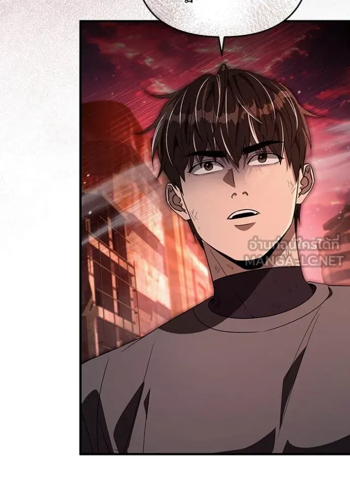 เชื่อเถอะ ฉันเป็นฮัน ตอนที่ 54 รูปที่ 66