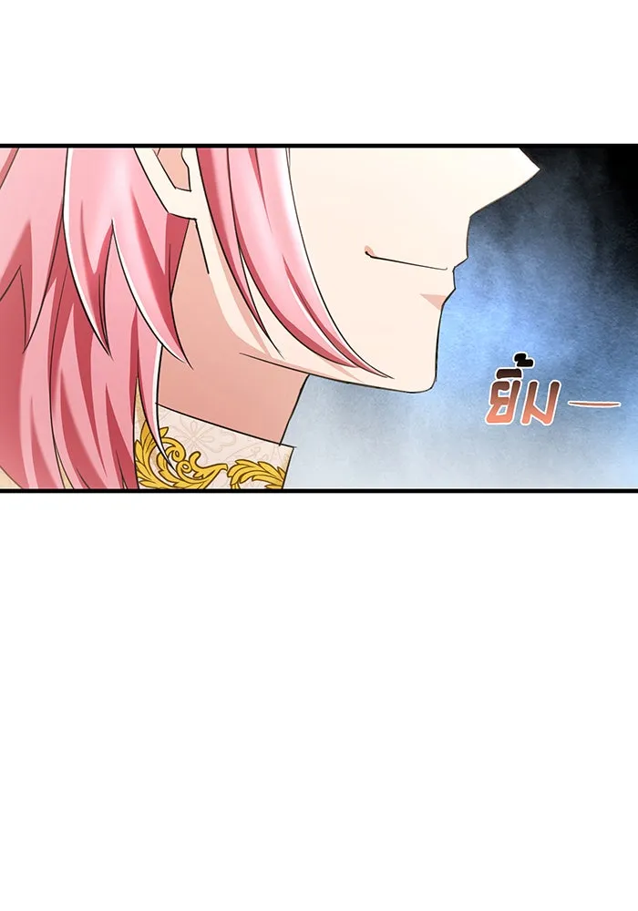 นางร้ายที่ไหนจะมีคุณธรรม ตอนที่ 92 รูปที่ 65